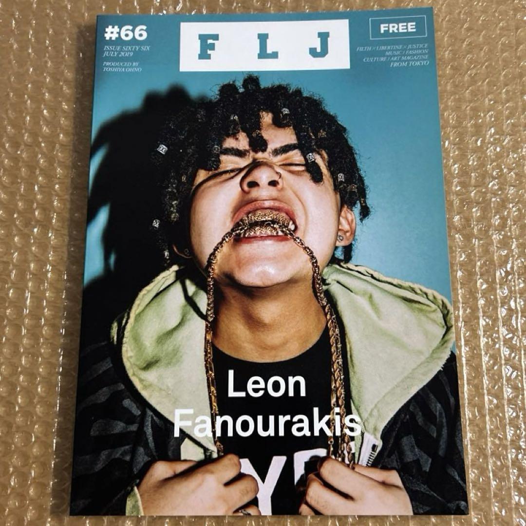 FLJ ISSUE 66 Leon Fanourakis Strve Aoki #66 レオン ファノラキス スティーブ アオキ拍卖