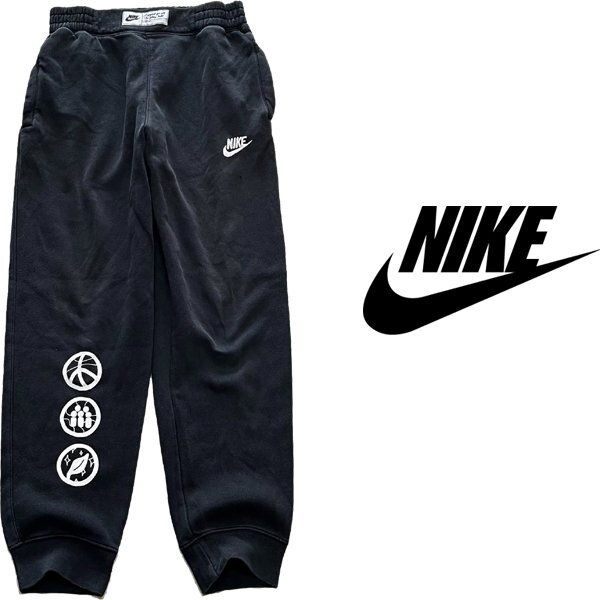 1点物◆ナイキNIKE黒プリントスウェットパンツ古着ボーイズLメンズレディースOKアメカジ90sストリートスポーツトレーナーUSAブランド348984拍卖