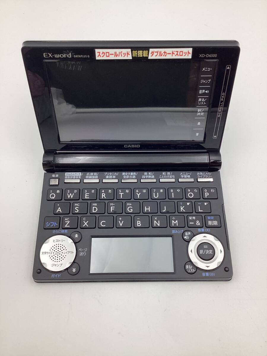 【1609】動作未確認 美品 CASIO カシオ EX-word エクスワード DATAPLUS6 XD-D6500 電子辞書 ジャンク扱い ブラック拍卖