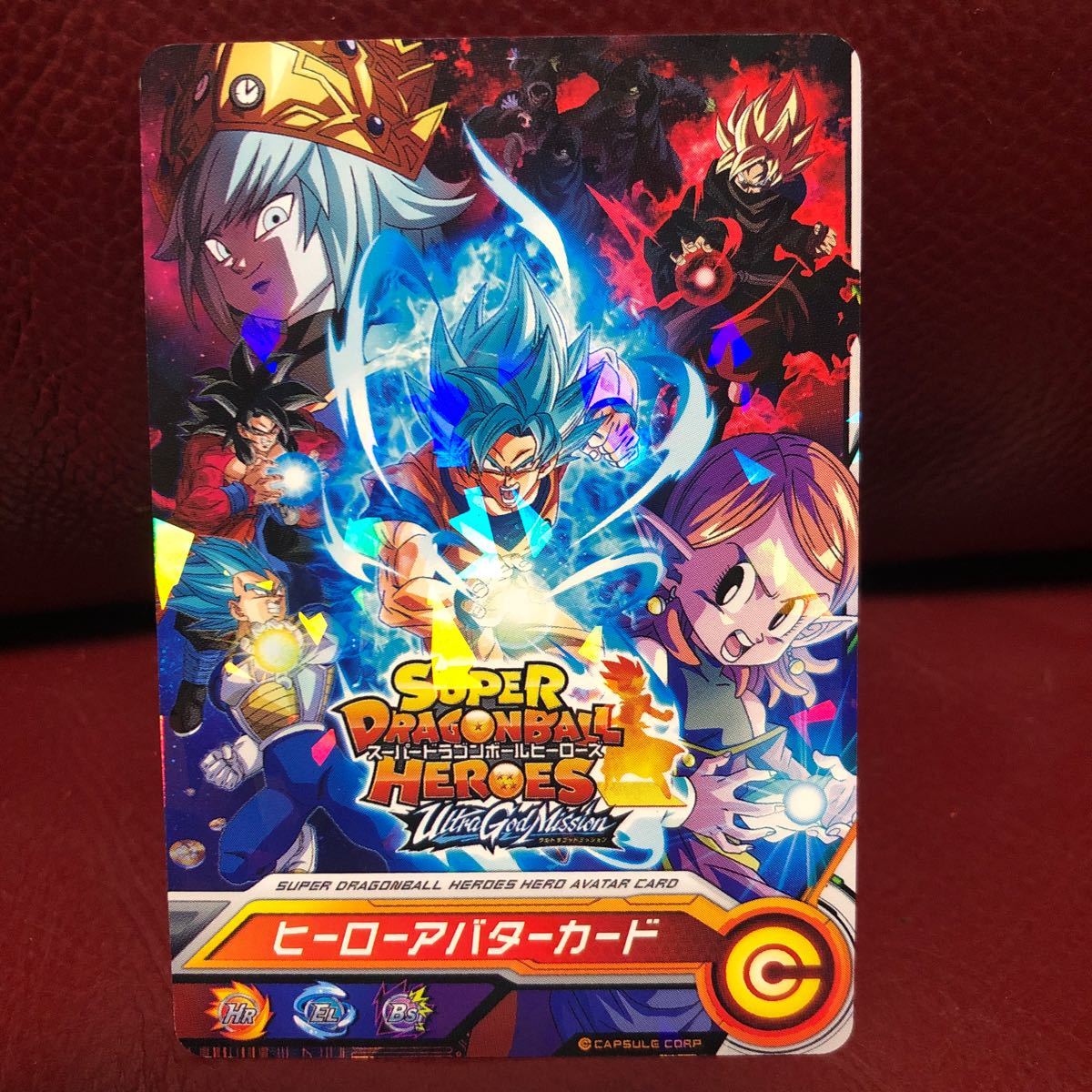 ★新品未使用★即決★スーパードラゴンボールヒーローズ ヒーローアバターカードultragodmission コレクター向け◆他多数出品中◆拍卖