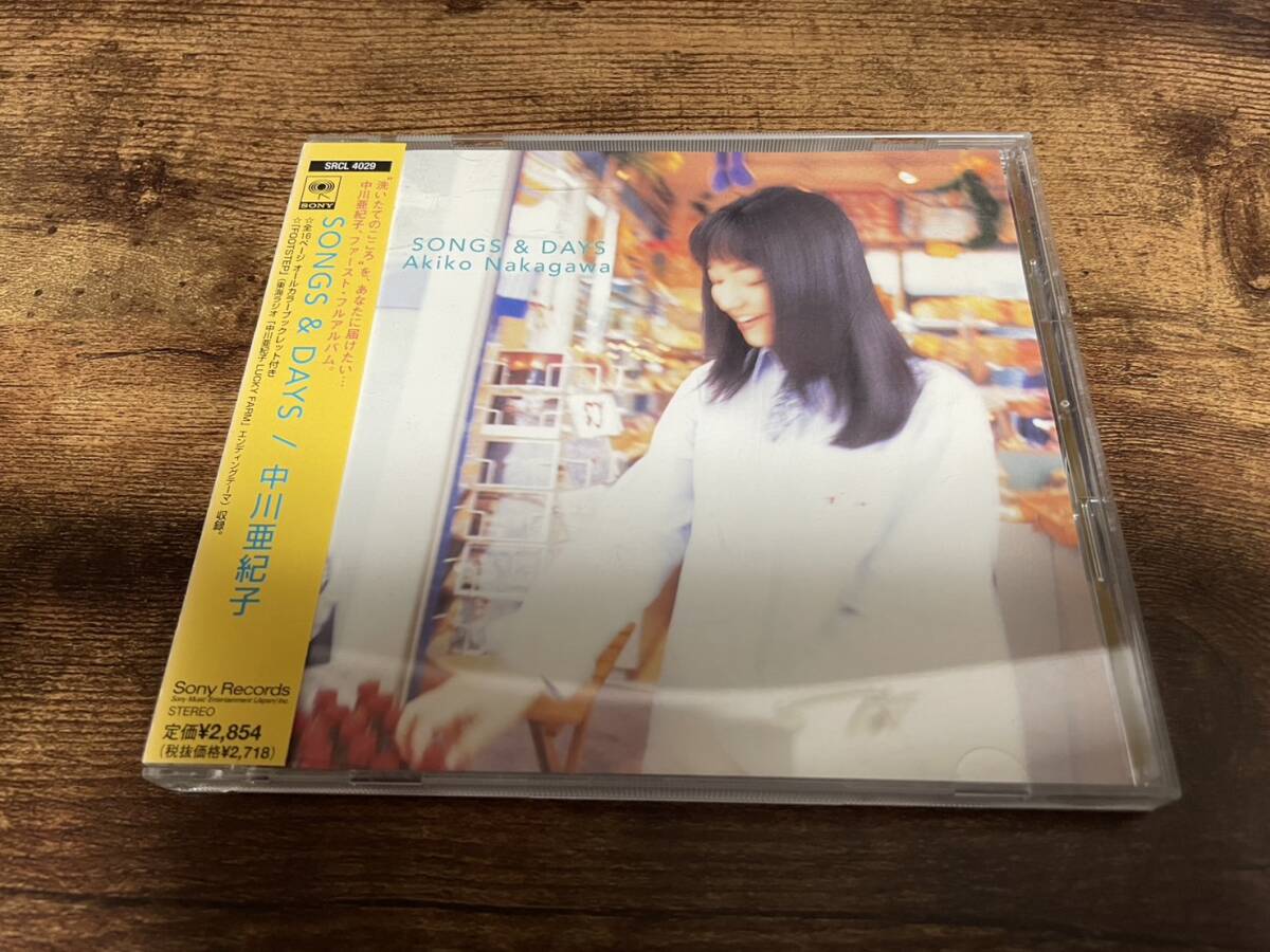 中川亜紀子CD「ソングス・アンド・デイズ」声優●拍卖