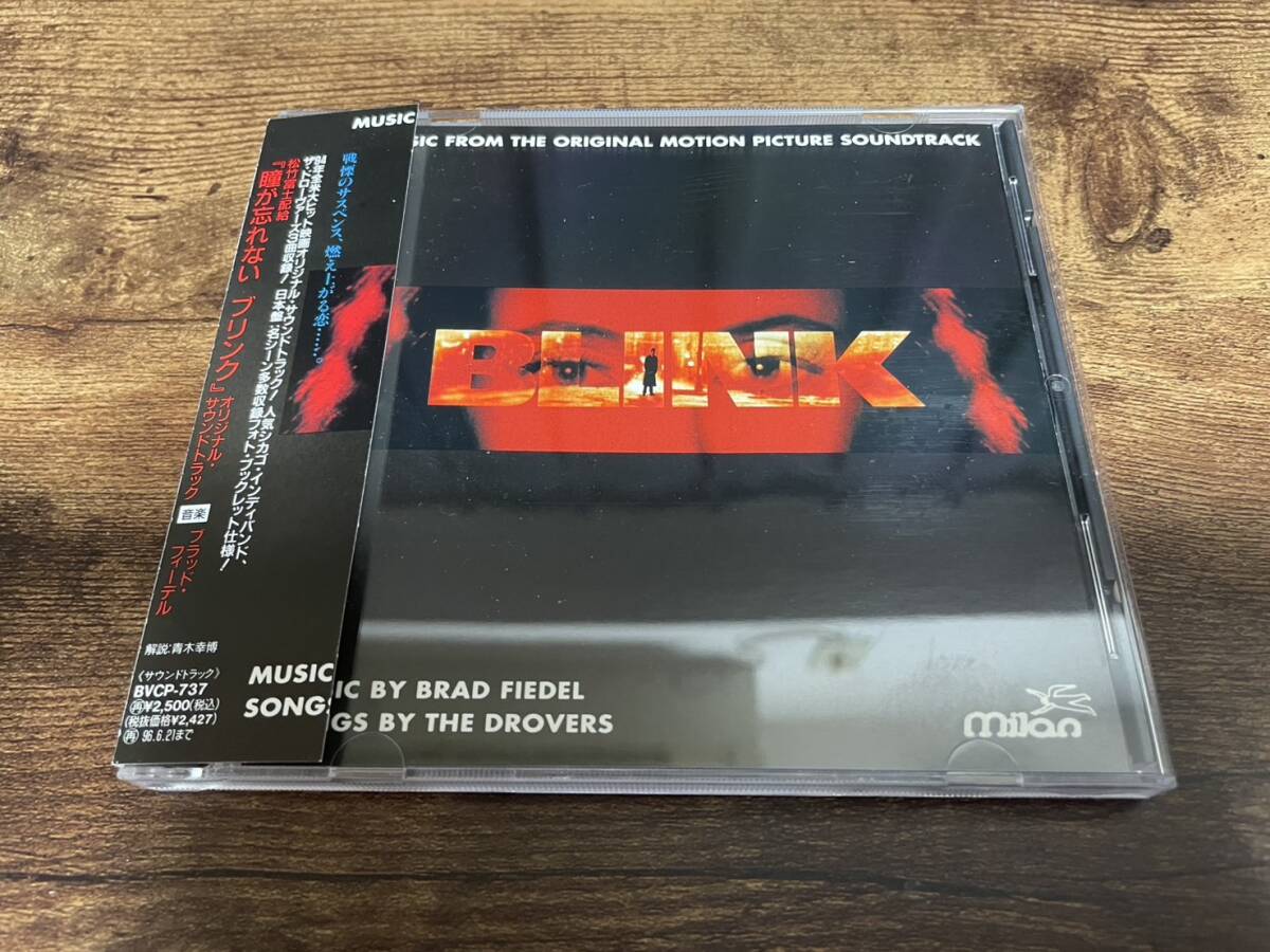 映画サントラCD「瞳が忘れない ブリンクBLINK」●拍卖