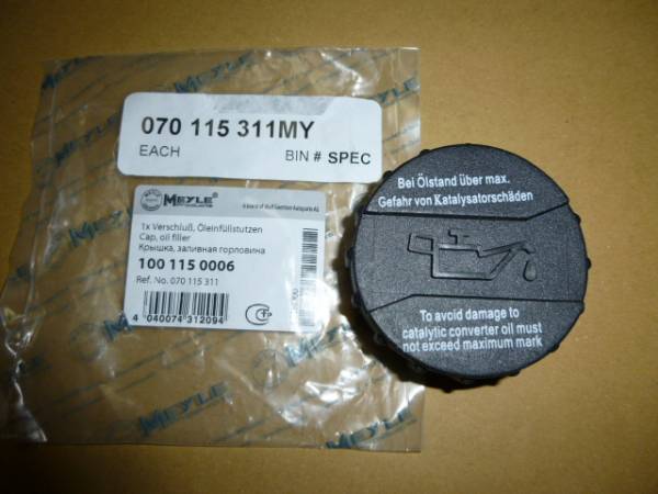 ヴァナゴンT3用オイルフィラーキャップ新品MEYLE製拍卖