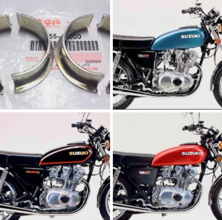 ■送料込み■GS400 GS400E GS425 GS400L マフラー フランジ ワリカラー SUZUKI純正 エンジン拍卖