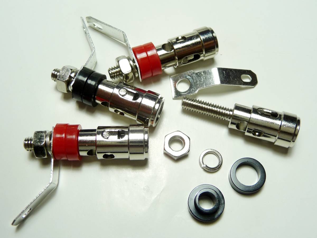 ♪♪JBLタイプのターミナルです!シルバー小一般モデル用①♪♪拍卖