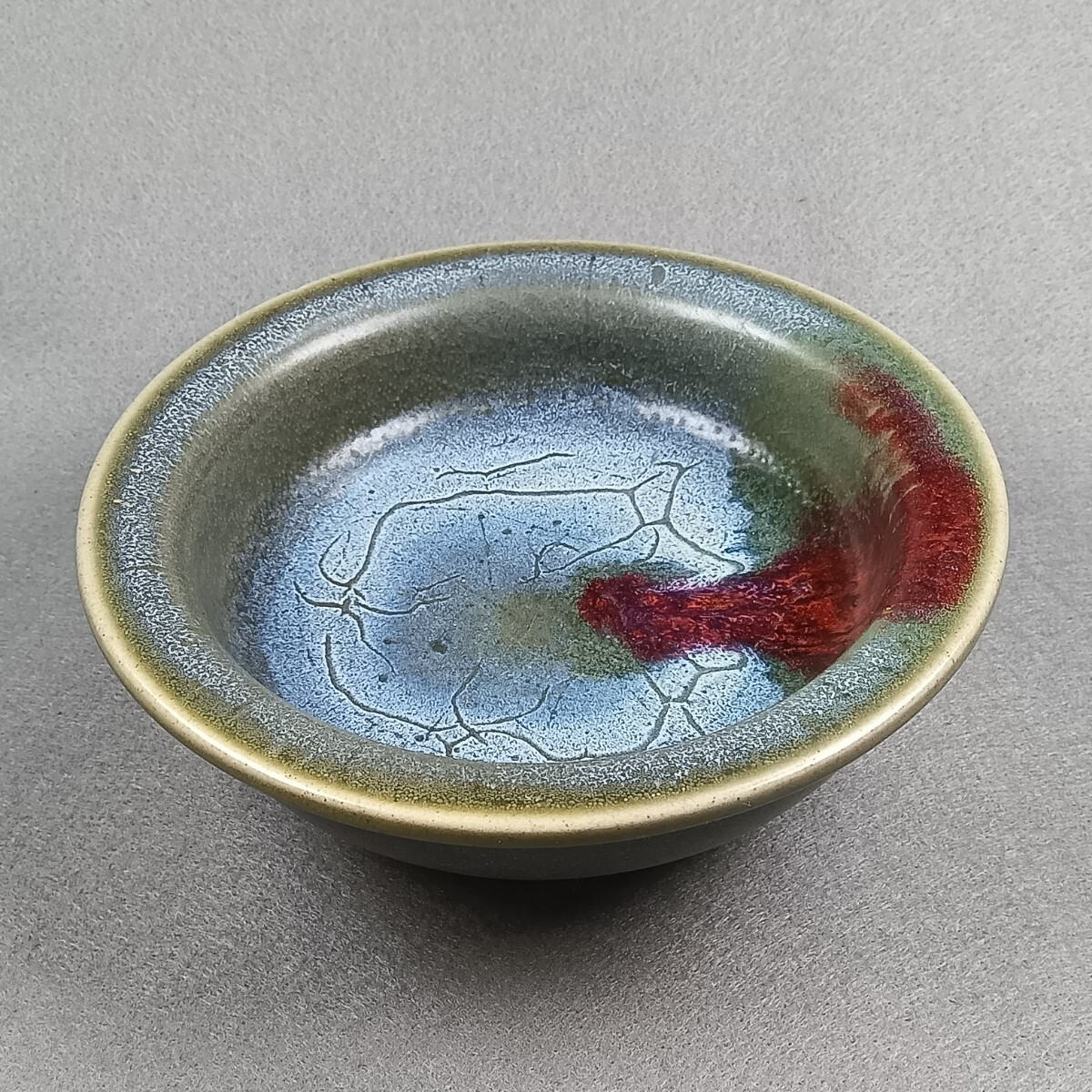 #送料無料 24時間以内発送#中国古磁 鈞窯 窯変釉 ミミズ走泥紋 筆洗 筆添拍卖