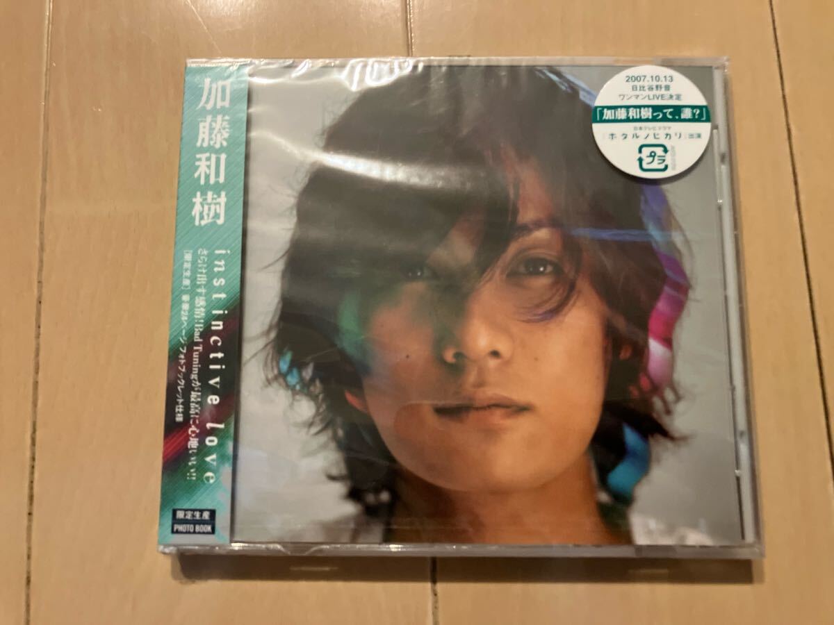 新品 未開封 加藤和樹 『instinctive love 《初回限定盤》』拍卖