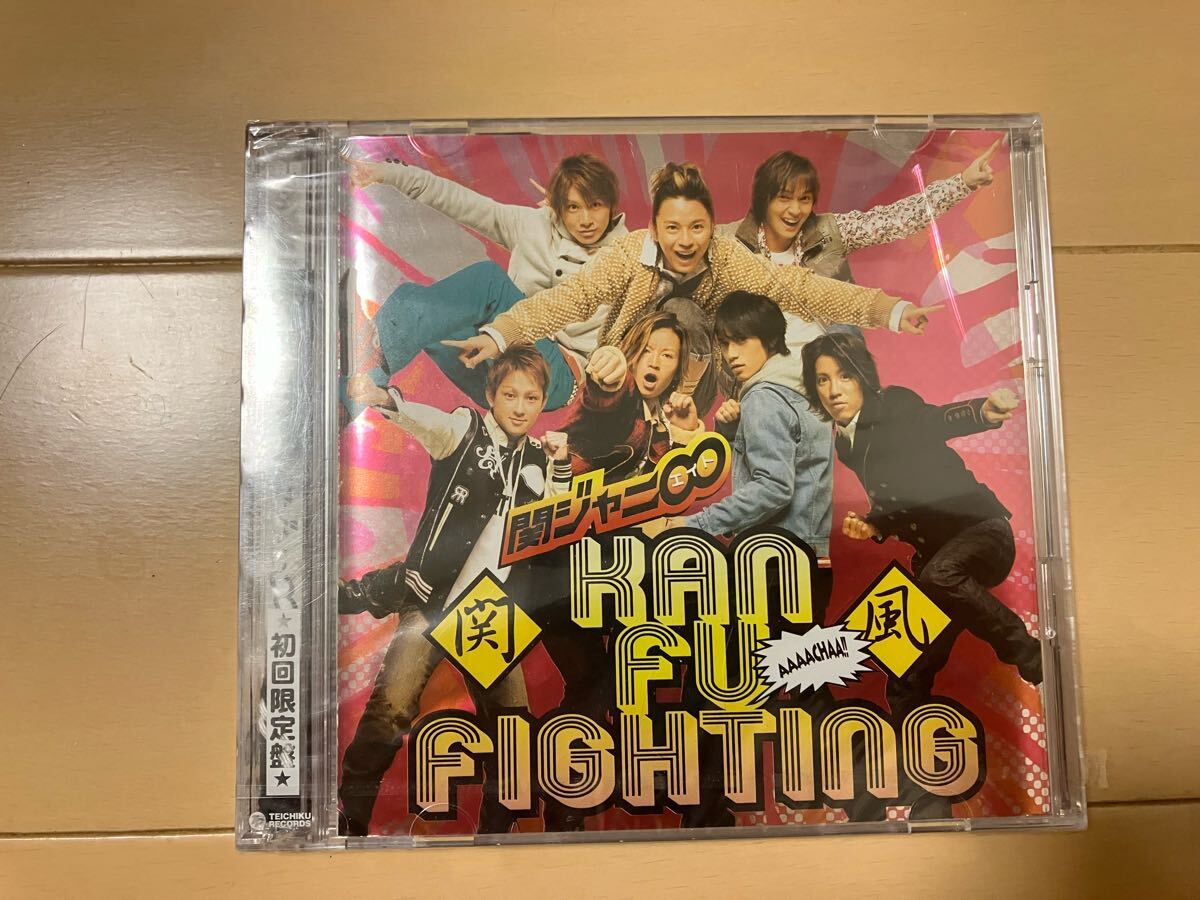 新品 未開封 関ジャニ∞/関風ファイティング<初回限定盤(ブラック)>拍卖