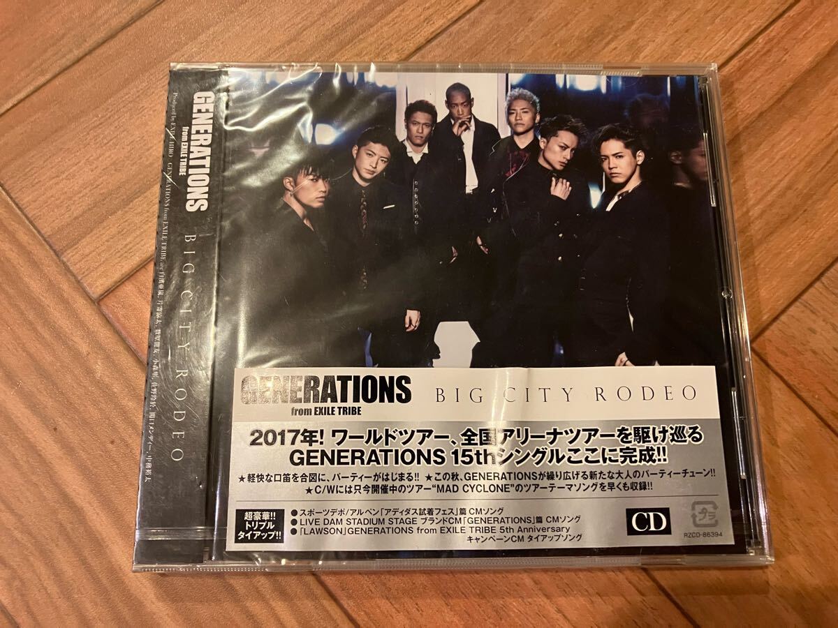 新品 未開封 BIG CITY RODEO - GENERATIONS from EXILE TRIBE拍卖