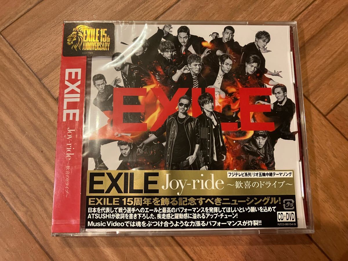 新品 未開封 Joy-ride ~歓喜のドライブ~ (CD+DVD) EXILE拍卖