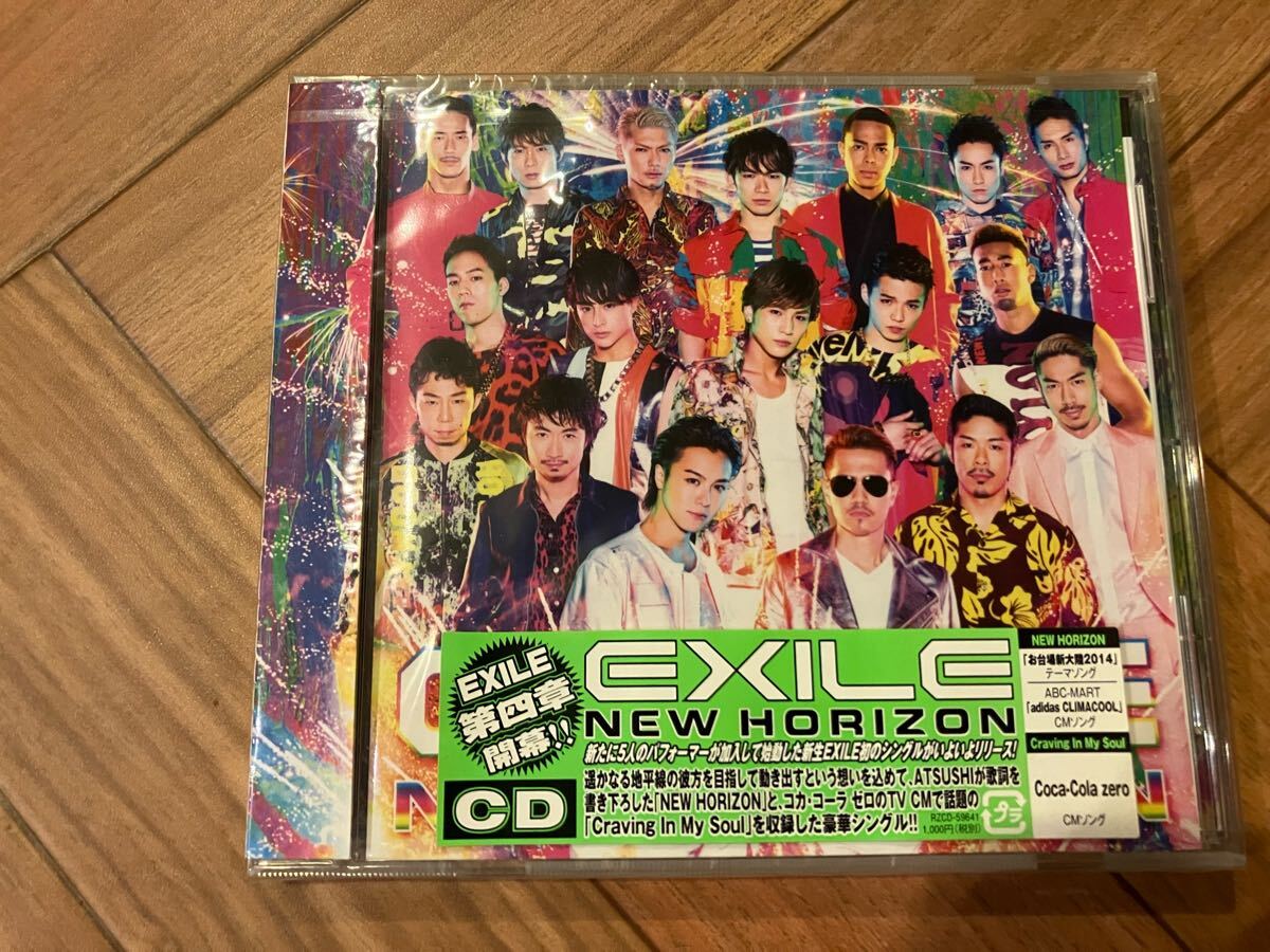 新品 未開封 EXILE「NEW HORIZON」拍卖