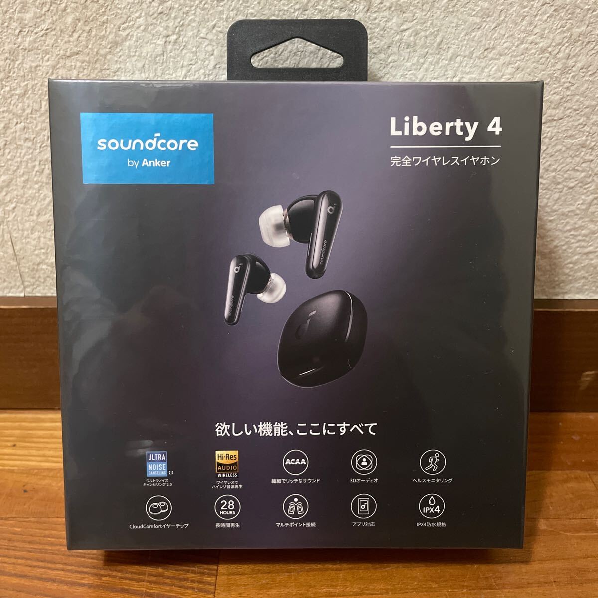 【送料無料★新品未開封】 Anker Soundcore Liberty 4 ブラック ワイヤレスイヤホン ブラック A3953N11 アンカー サウンドコア IPX4 拍卖