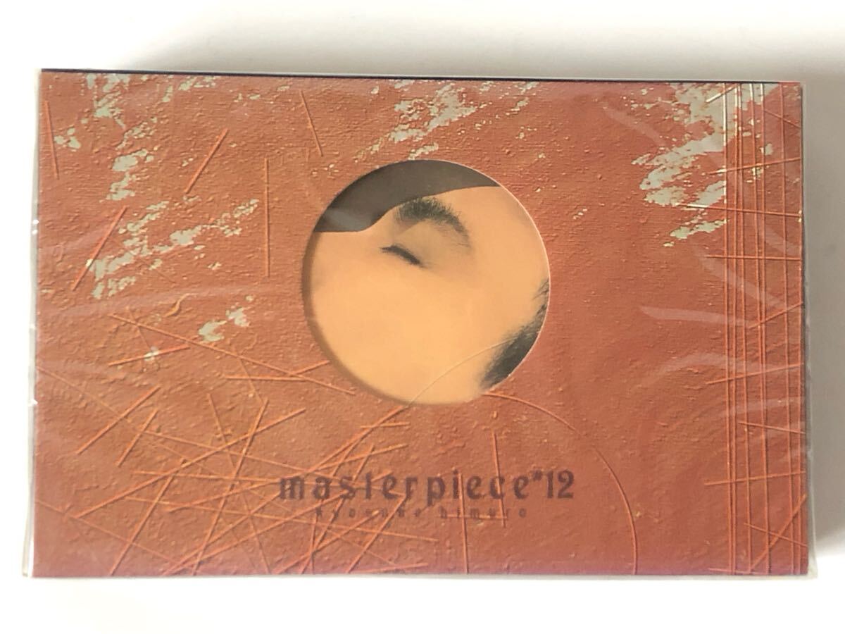 未開封 カセットテープ 氷室京介 masterpiece#12 ベストアルバム BEST 拍卖