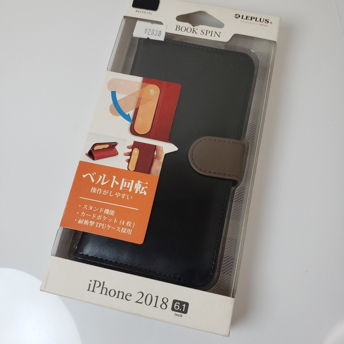 iPhone XR 手帳型ケース マグネットベルト ベルト回転 ブラック 882拍卖