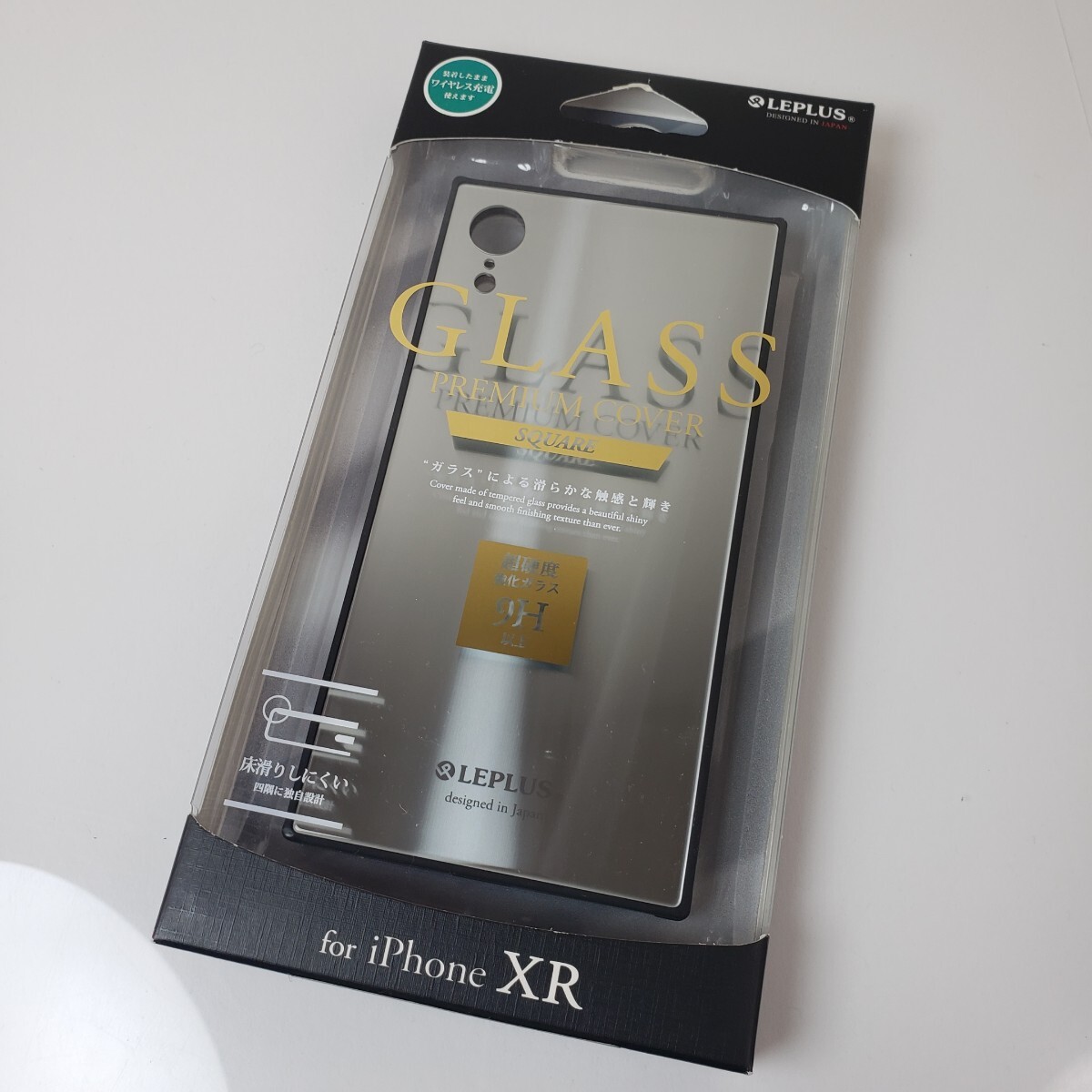 iPhone XR 背面ガラスシェルケース スクエア シルバー 046拍卖
