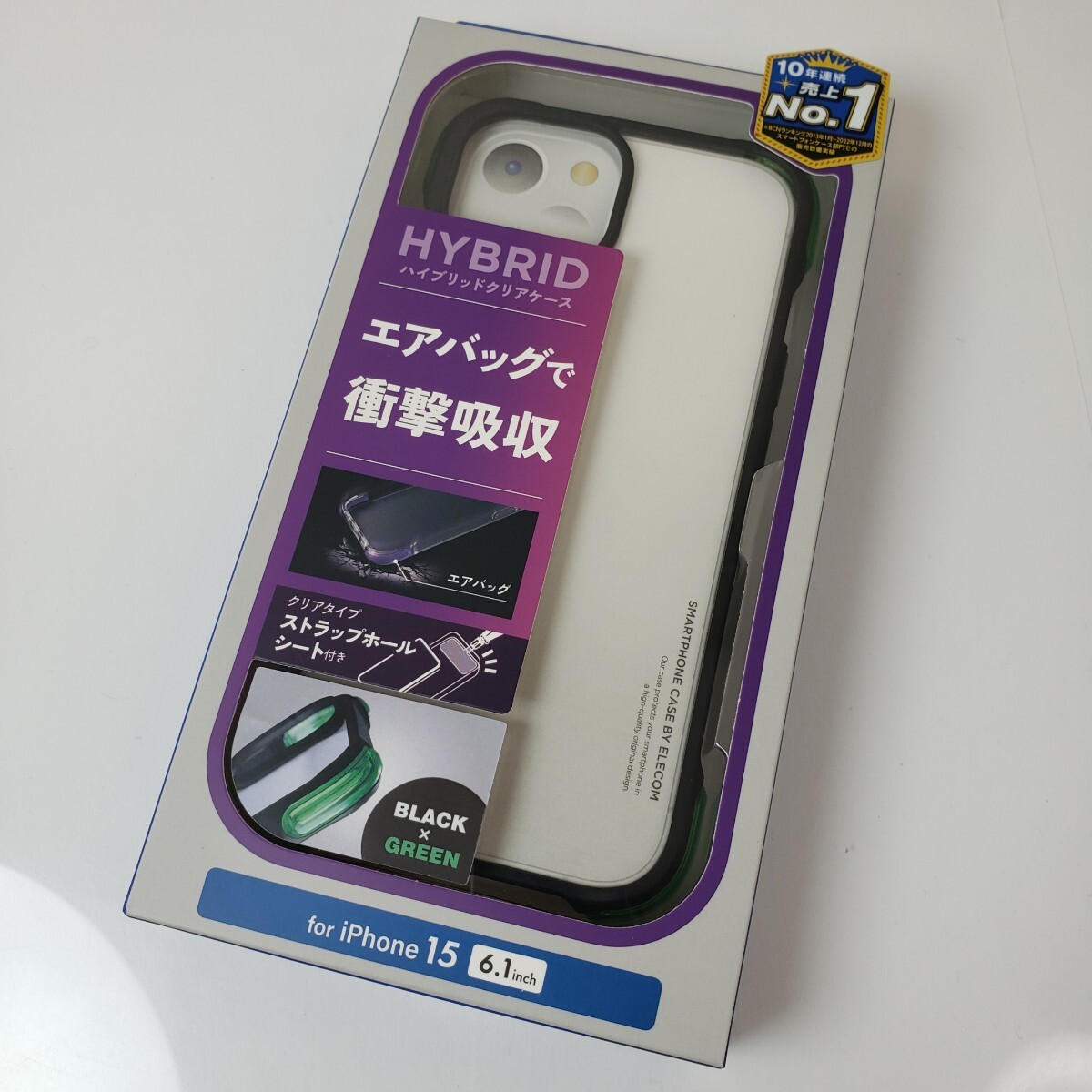 iPhone15 ハイブリッドクリアケース ブラック/グリーン 847拍卖