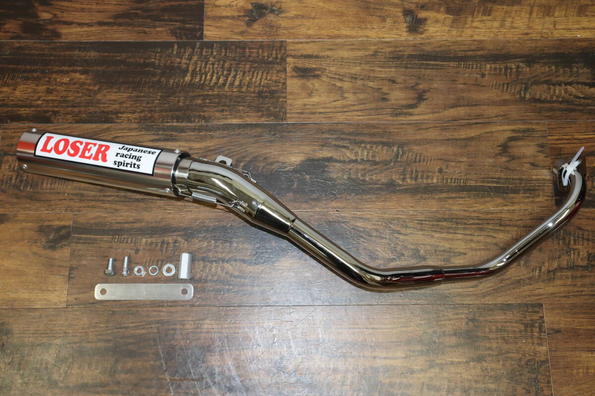 モンキー ゴリラ Z50J AB27V NEW LOSER管 クロームメッキ ルーザー管 美音 良音 新品未使用 8拍卖