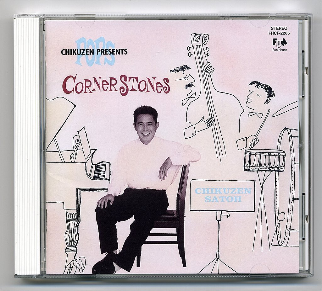 【送料込み】 佐藤竹善 『CORNERSTONES 』 Used品拍卖