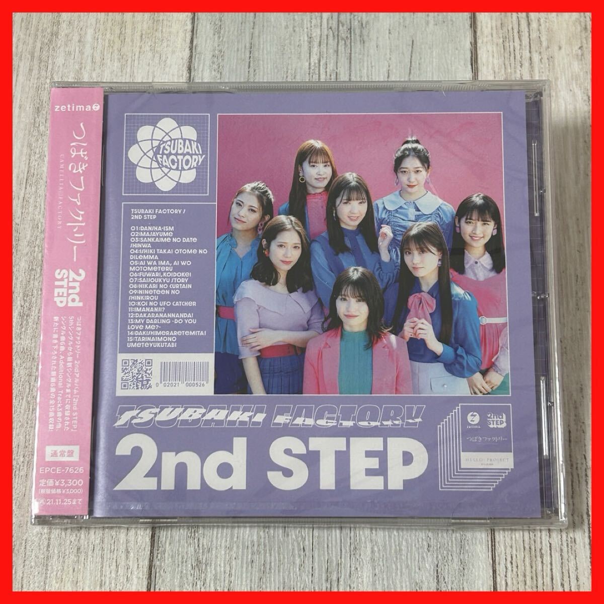 【SC20】【新品未開封】CD つばきファクトリー/2nd STEP拍卖