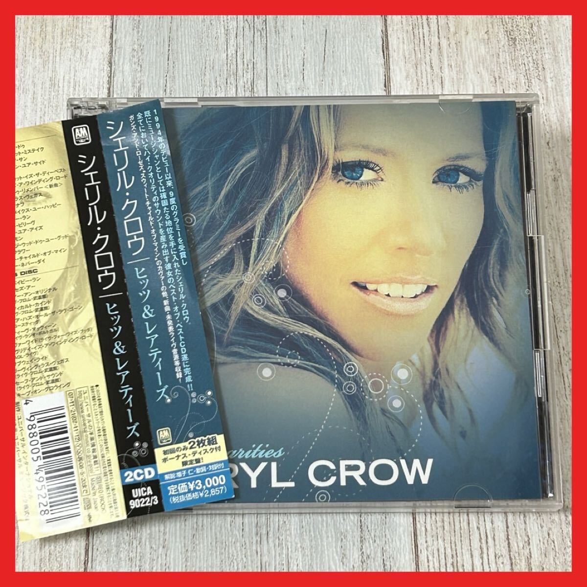 【SC06】【帯付き】CD/SHERYL CROW シェリル・クロウ Hits & Rarities ヒッツ&レアティーズ拍卖