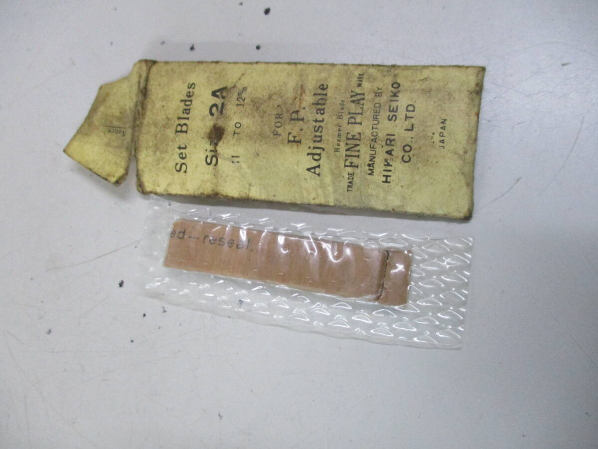アジャスタブルリーマ用替え刃 11~12 HIKARI SEIKO 拍卖