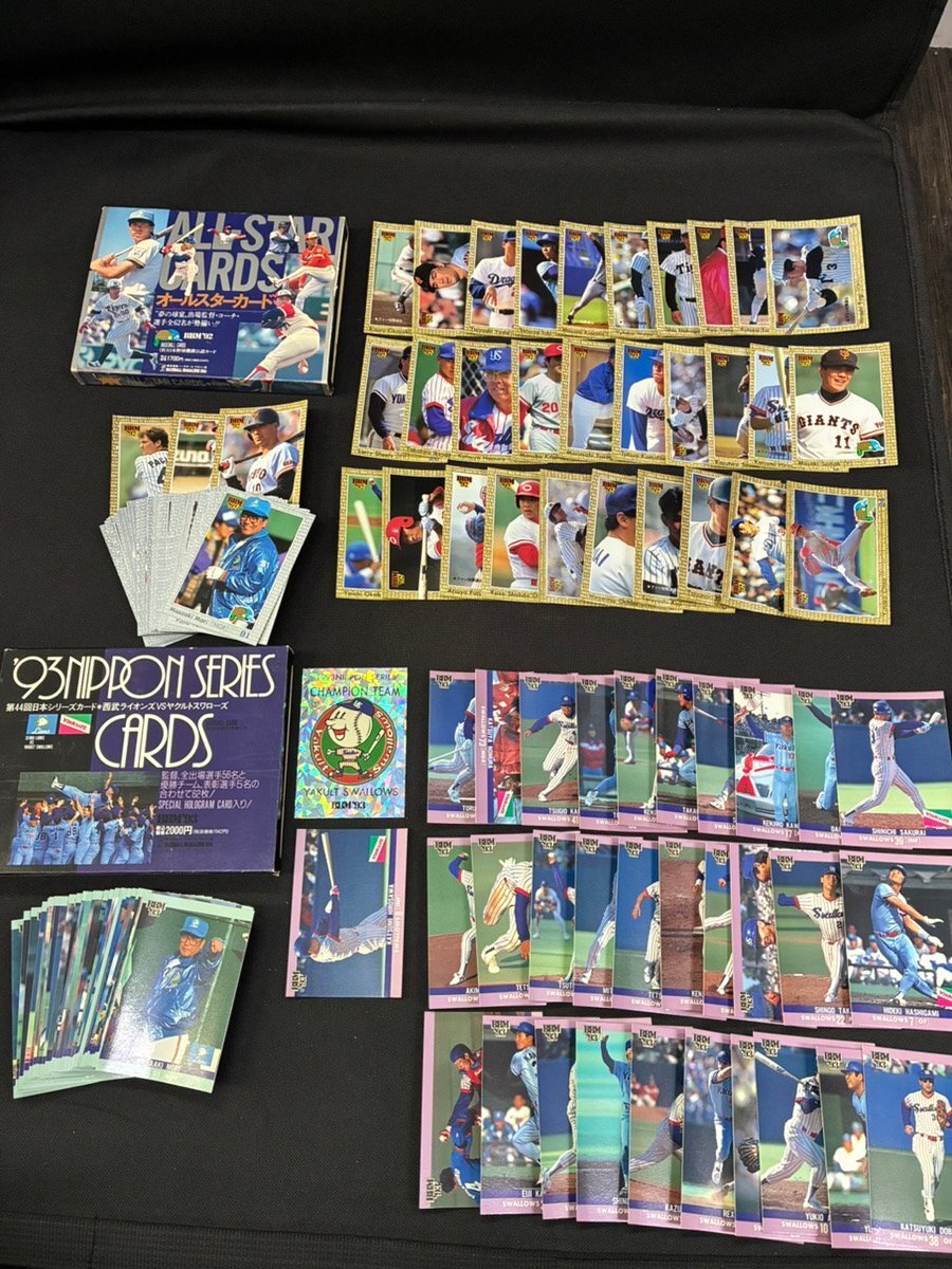 ☆ BBM 92 / 93 ベースボールマガジン まとめて BASEBALL MAGAZINE ヤクルトスワローズなど カード 当時物 ☆拍卖