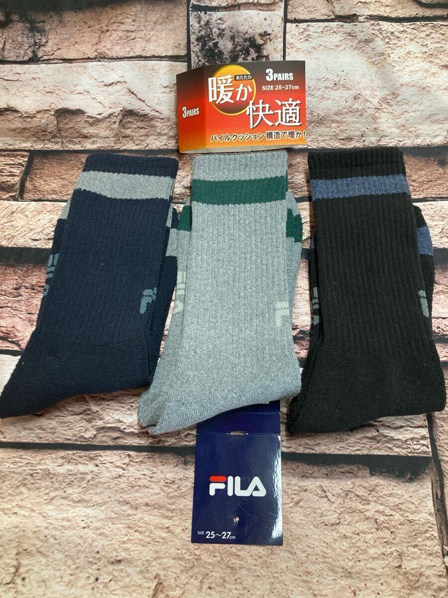 『画像から3足組』足底パイルクッションで暖か&快適な履き心地!【FILA】メンズクルー丈 綿混パイルソックスA柄拍卖