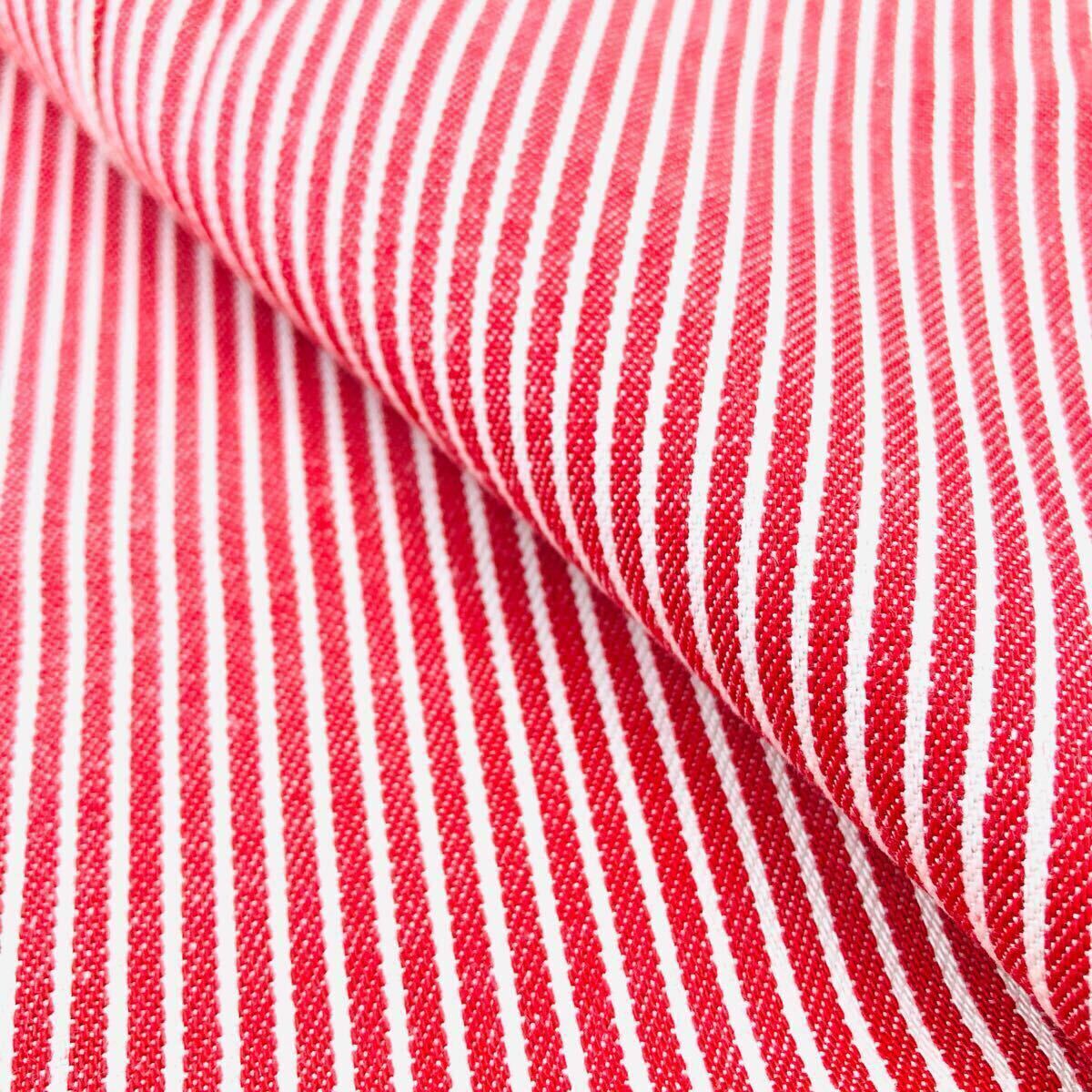 8オンス ヒッコリー デニム 150×75くらい デニム はぎれ 日本製拍卖