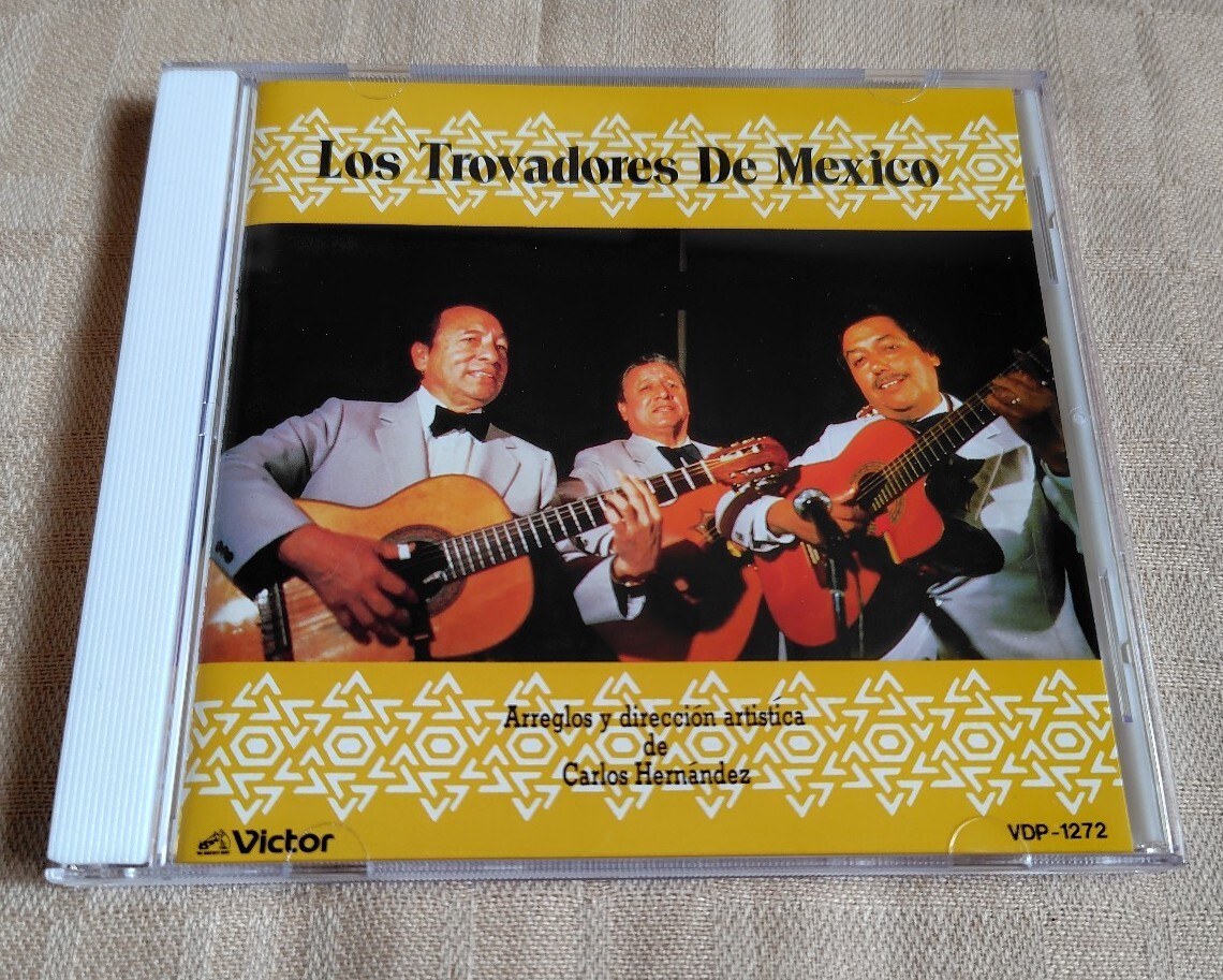 ロス・トロバドーレス「太陽の詩人たち/Los Trovadores De Mexico」メキシコ拍卖