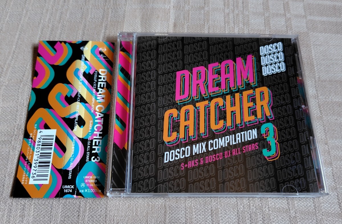 「DREAM CATCHER 3 ドリカムディスコ MIX COMPILATION」S+AKS & ドスコ DJ ALL STARS拍卖