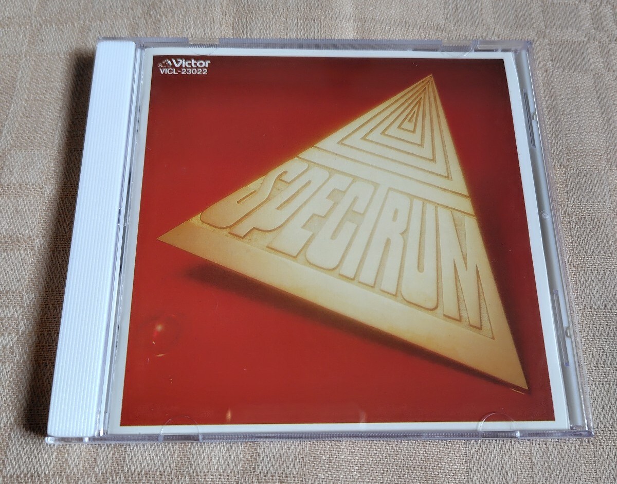 スペクトラム「SPECTRUM」 拍卖