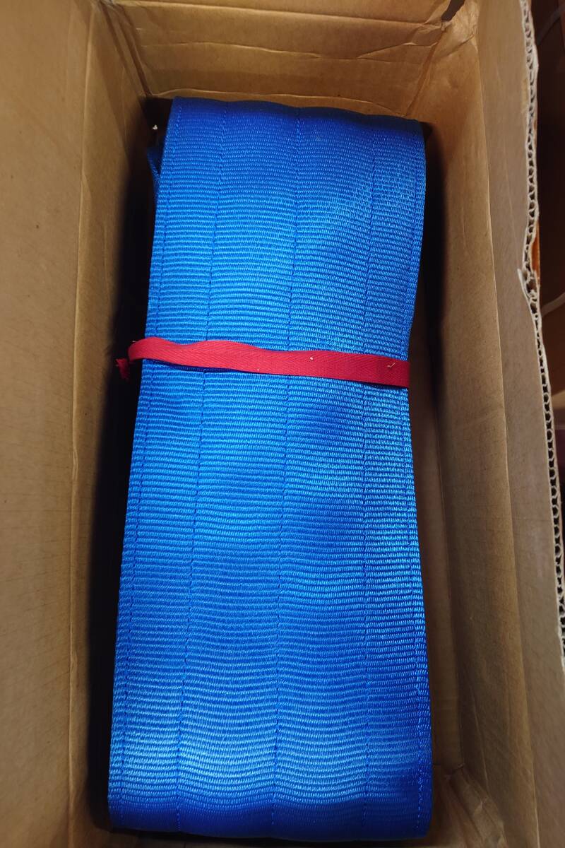 スリーエッチ H.H.H ベルトスリング P200mmX4m拍卖