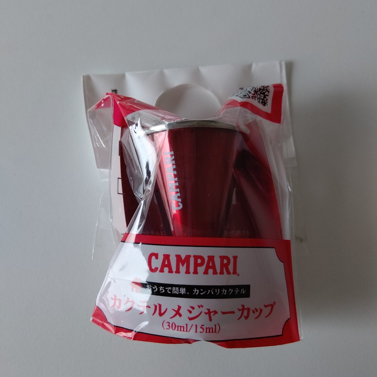 送料込み!新品未使用 カンパリ CAMPARI カクテルメジャーカップ 拍卖