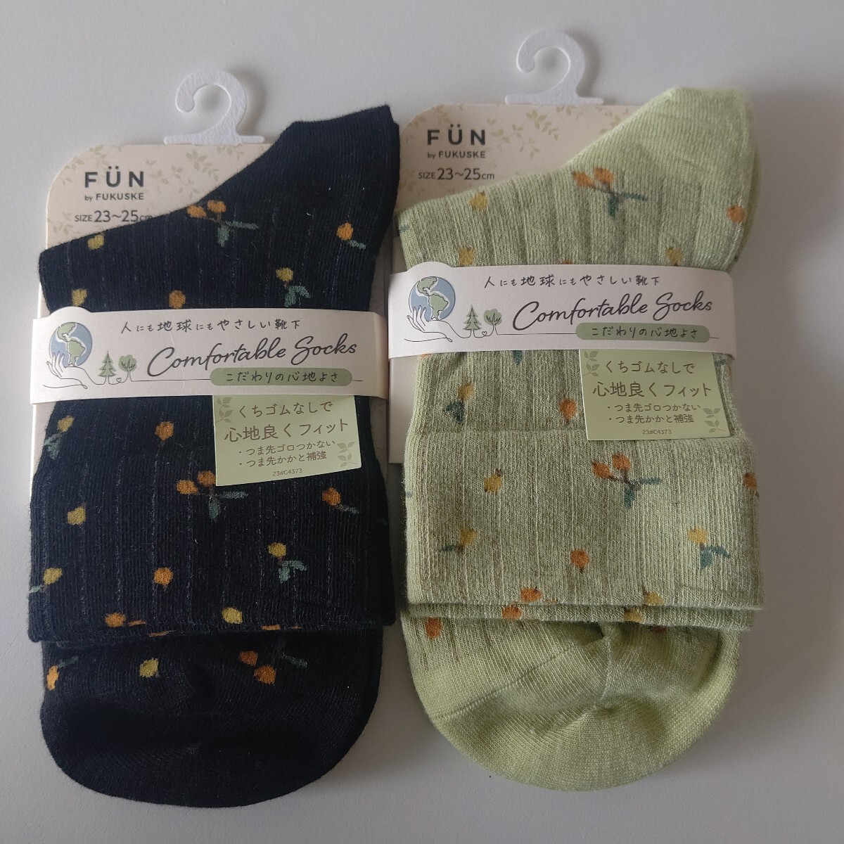 新品未使用 福助 FUN ソックス 婦人靴下 2足セット くちゴムなし 23~25cm拍卖