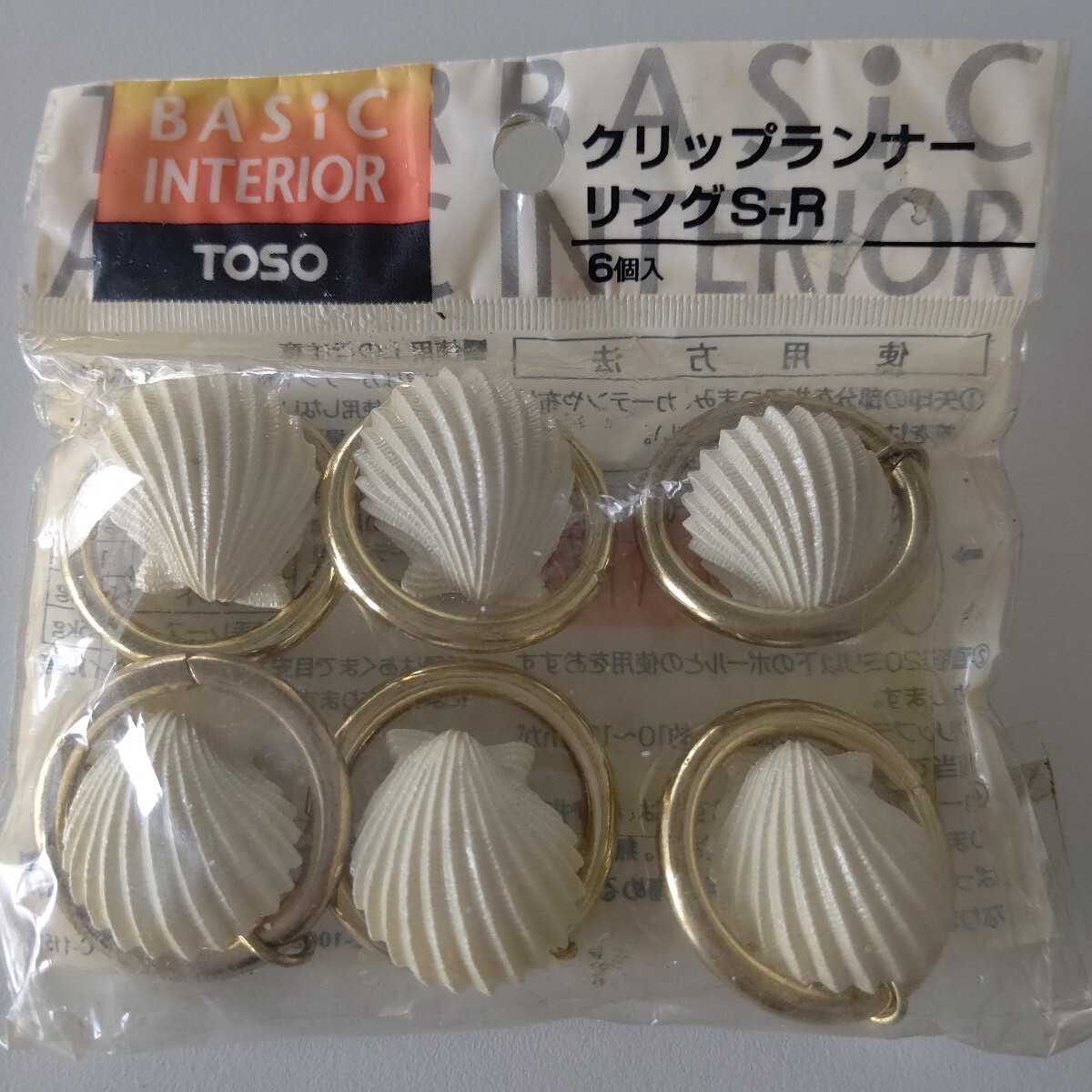 新品未使用 TOSO トーソー クリップランナー リングS-R 6個入り ホワイト シェル拍卖