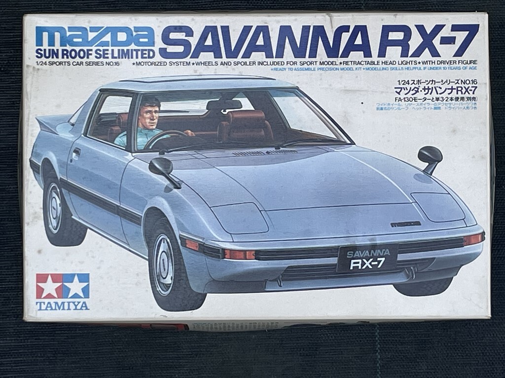 1/24タミヤ小鹿サバンナRX-7★SAVANNA・OSHIKA・TAMIYA・旧車・古い・昭和レトロ・旧い・サンルーフ・スポーツカーシリーズ拍卖