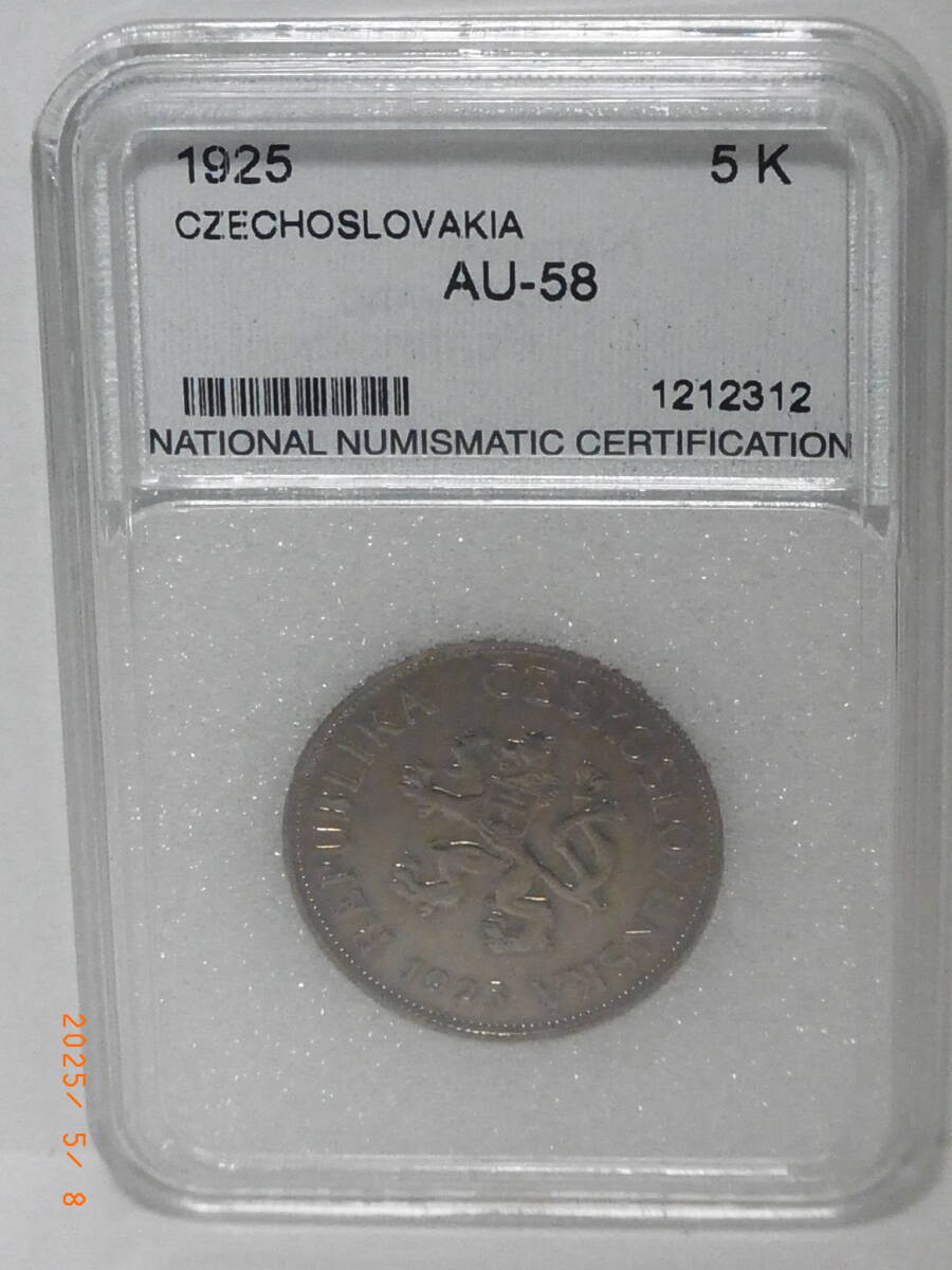 チェコスロバキア 1925年 NNC AU58 5コルン貨 ★送料無料★ 拍卖