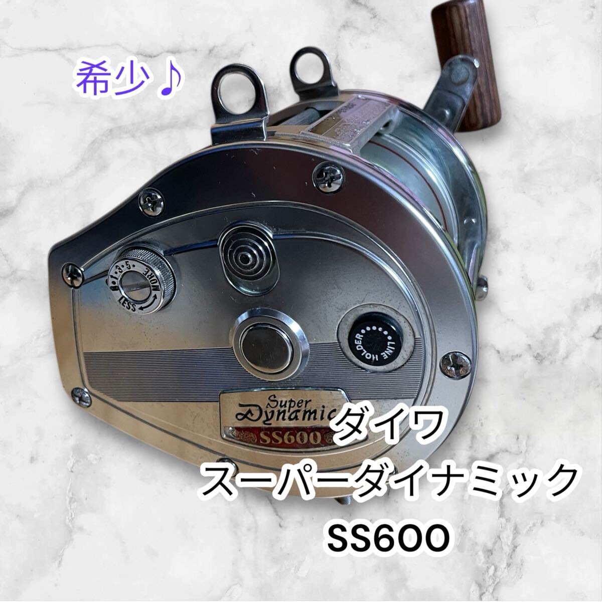 【廃盤♪希少】 ダイワ スーパーダイナミックSS600 両軸リール Daiwa Super Dynamic SS600拍卖