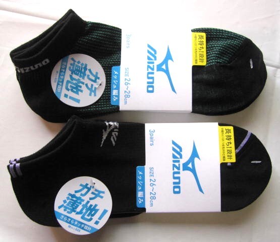 *送料無料*新品*26-28cm*MIZUNO*ショートソックス3足×2*④*メッシュ編*ガチ薄地!さらさらタッチ設計*長持ち!設計つま先踵補強*ミズノ*拍卖