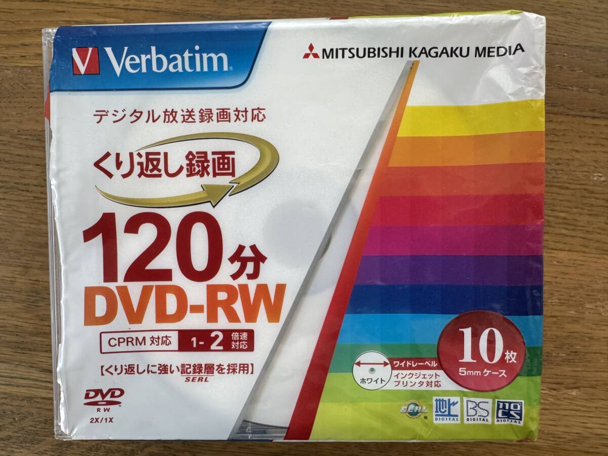 DVD-RW 120分/ Verbatim 9枚  MITSUBISHI KAGAKU MADIA 拍卖