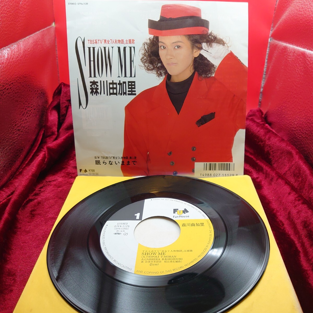 5272【EP盤レコード】 森川由加里 SHOW ME / 眠らないままで 07FA-1129 男女7人秋物語 ドラマ主題歌 昭和アイドル 和モノ 7インチ シングル拍卖