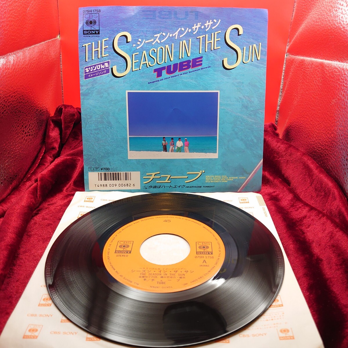 5312【EP盤レコード】チューブ TUBE シーズンインザサン / 今夜はハートエイク 07SH1758 前田亘輝 織田哲郎 和モノ ロック シングル拍卖