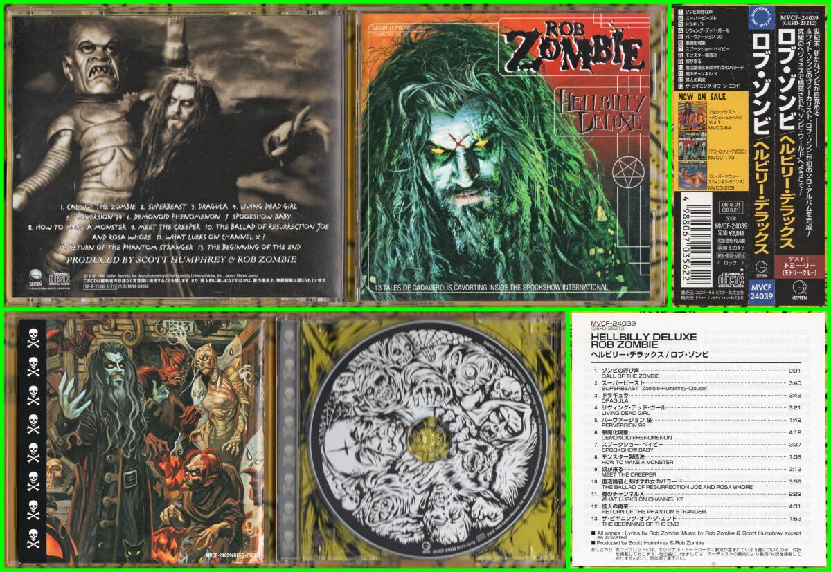 ♪米国NY産Metal≪国内盤帯付CD≫ROB ZOMBIE(ロブ・ゾンビ)/Hellbilly Deluxe♪WHITE ZOMBIE♪EXODUS♪TESTAMENT♪BLACK LABEL SOCIETY拍卖