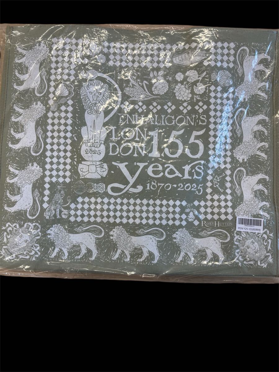PENHALIGON'S ペンハリガン 155周年記念 バッグ拍卖