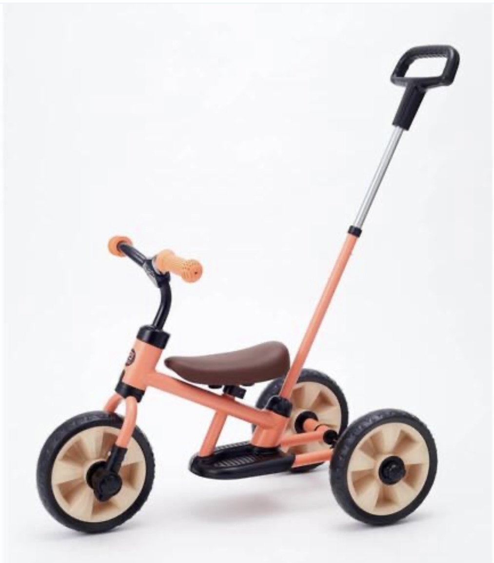 へんしん!サンライダー NEO(マットオレンジ)拍卖