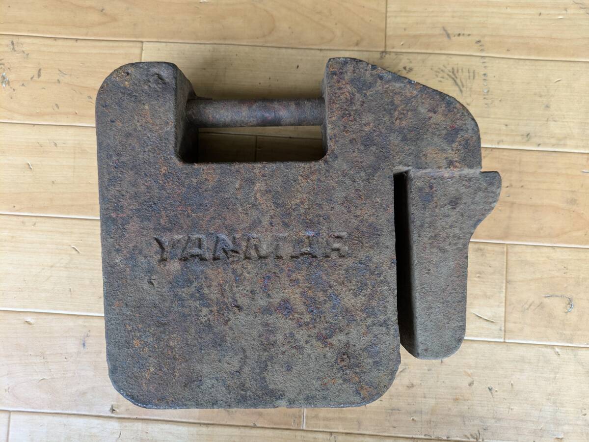 No.672●重石●1個●約20kg●ウエイト●ヤンマー●YANMAR●トラクター●農機具●作業機用●作業機●錘●取付●おもり●重り●部品●パーツ拍卖