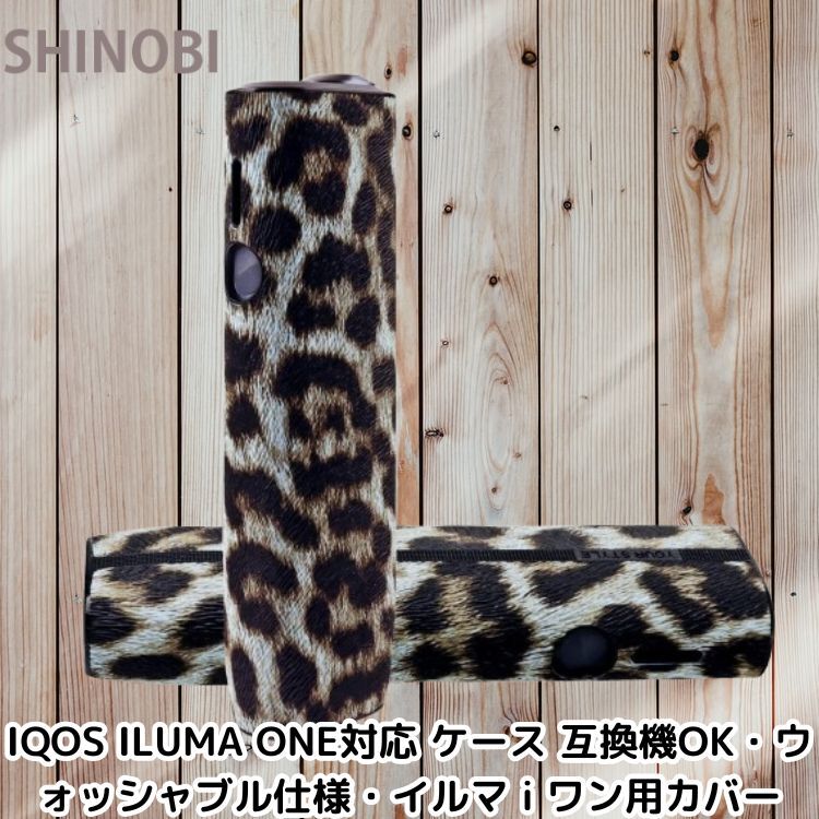 IQOS ILUMA ONE対応 ケース 互換機OK・ウォッシャブル仕様・イルマ i ワン用カバー ホワイト拍卖