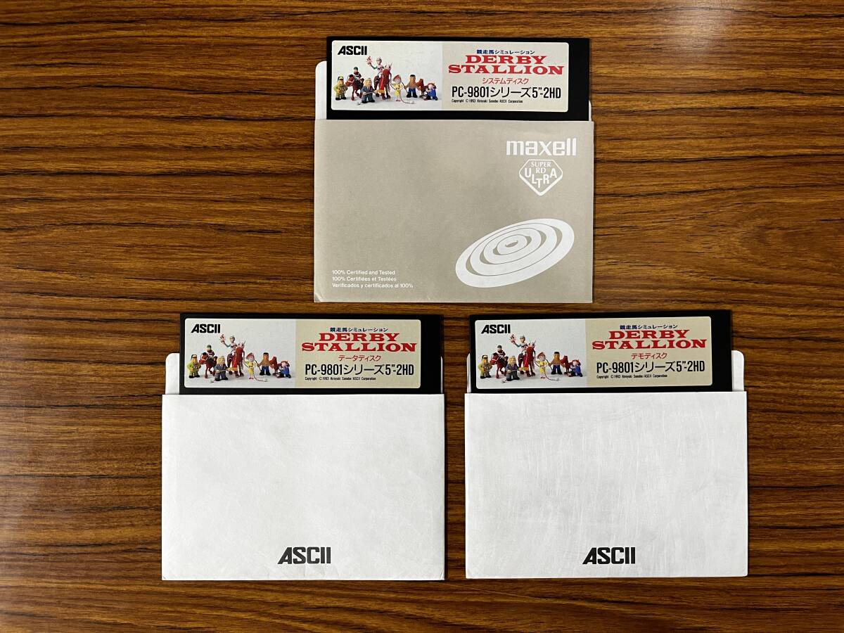 PC9801版 競走馬シミュレーション「DERBY STALLION」 ダービースタリオン 動作未確認 ジャンク拍卖