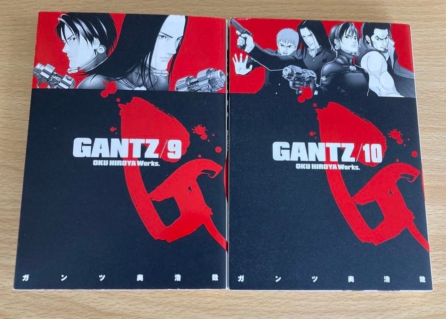 OH0443 ガンツ GANTZ 9・10巻 2冊セット まとめ売り YJ ヤンジャン YJC 集英社 奥浩哉 タイムリミット 博多から来た男 山咲杏 鈴木良一 拍卖