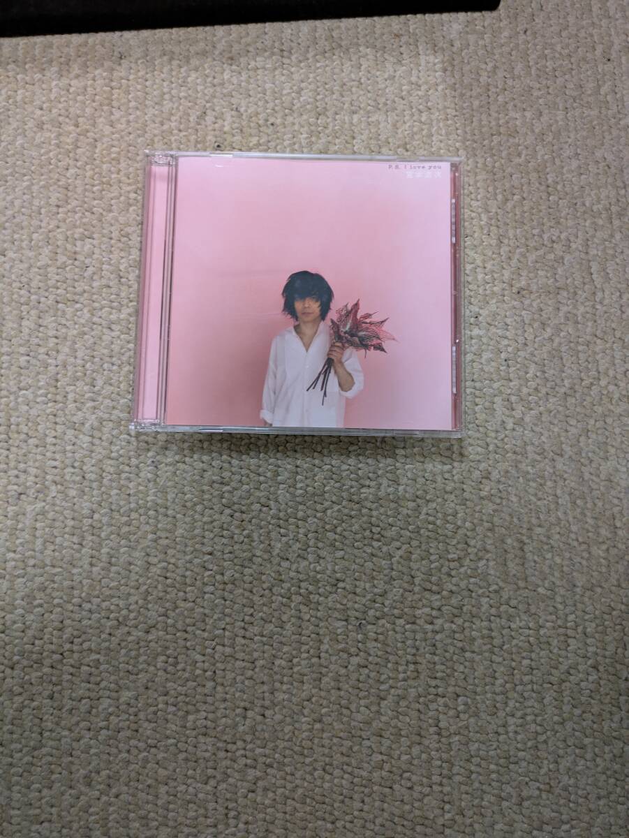 宮本浩次 P.S.I love you初回限定盤 CD エレファントカシマシ拍卖
